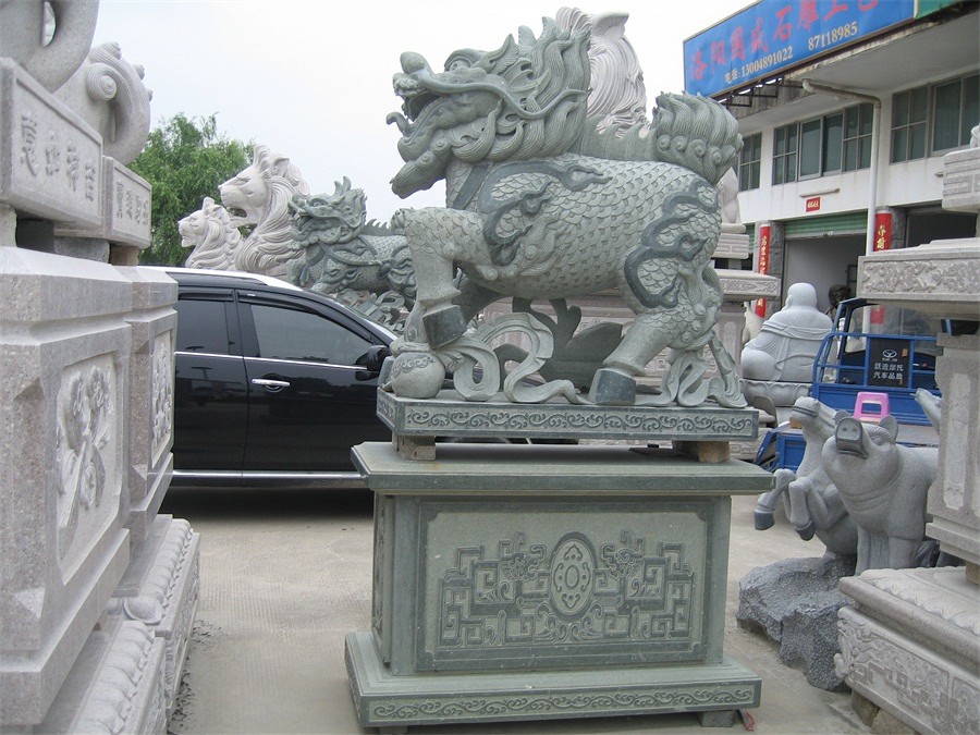 麒麟