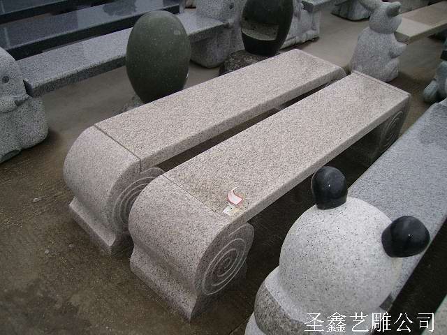 石桌椅