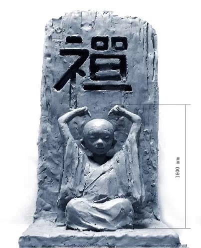 寺庙宗祠