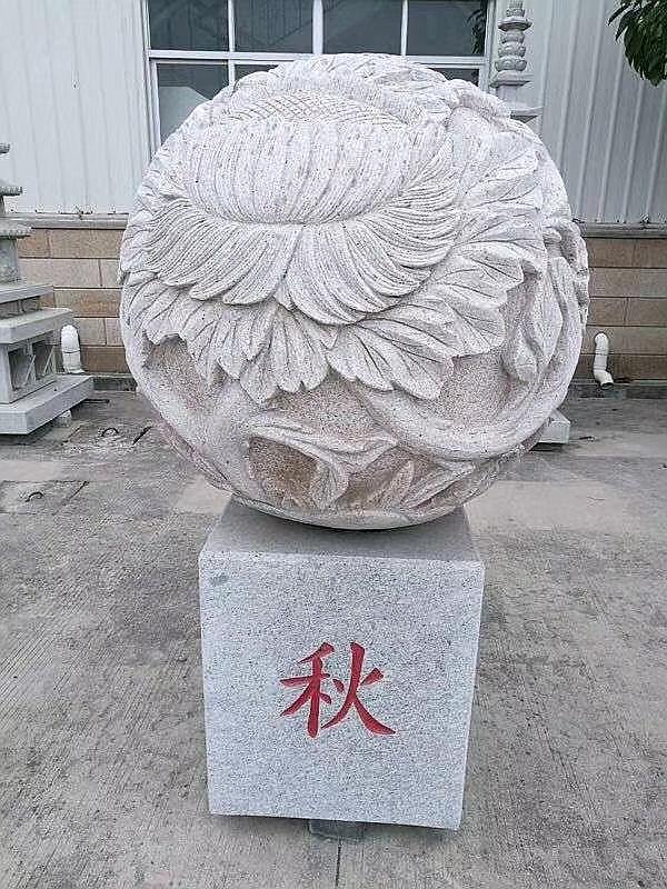 景观雕刻