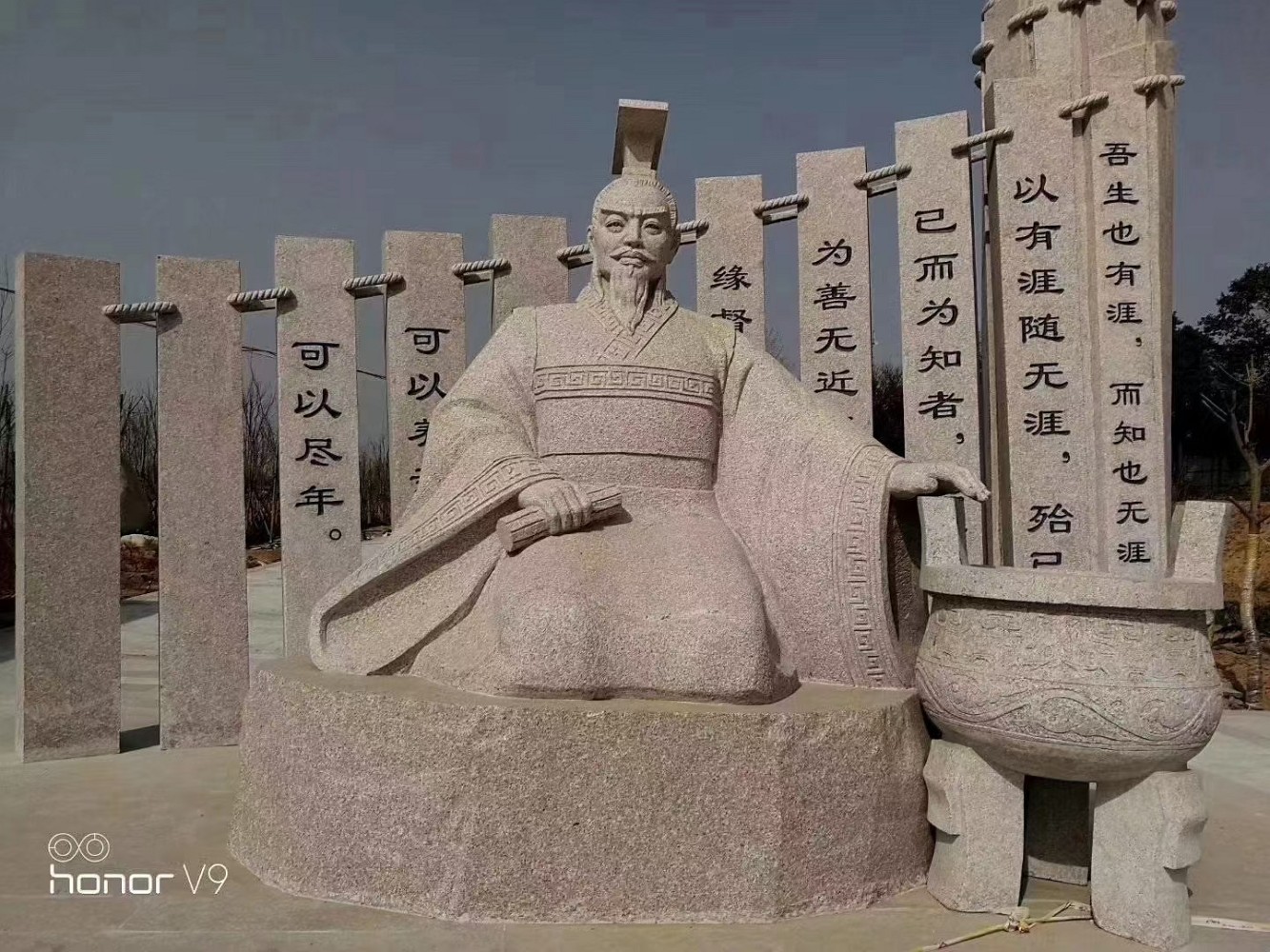人物石材雕塑