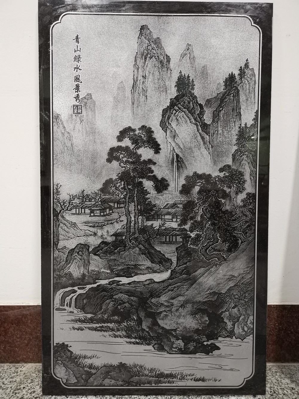 石刻影雕壁画