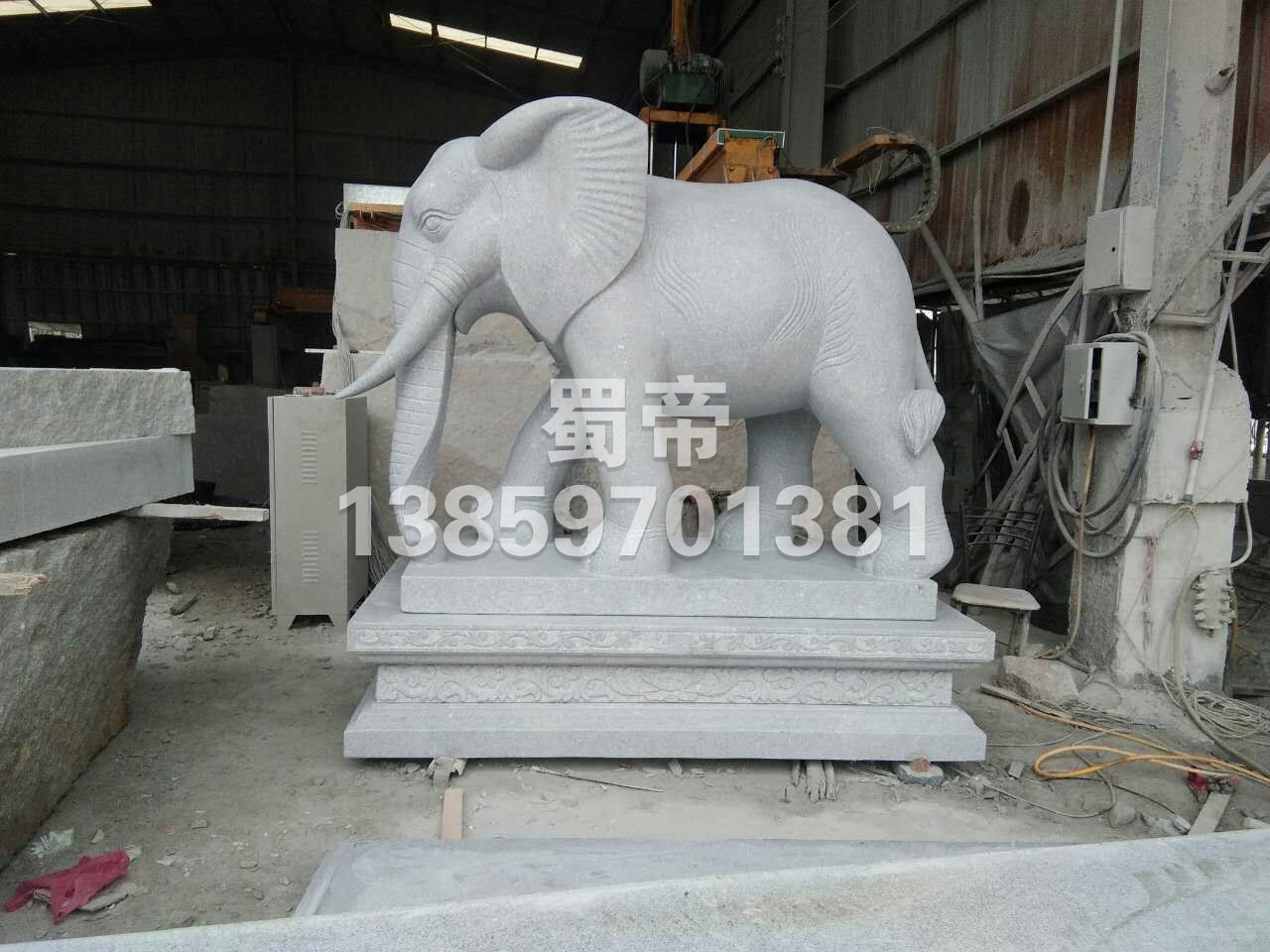 大象