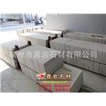 矿区低价直销 贵州灰木纹薄板工程板 30