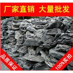 厂家直销英德福州人工湖驳岸英石假