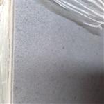 蓝水晶