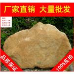 深圳韶关大型黄蜡石，黄腊石假山石