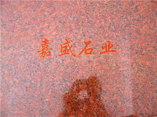 红色大花