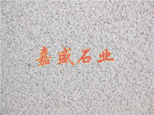 小花火烧面