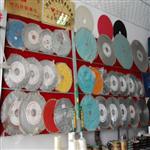 石材工具