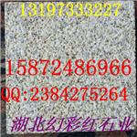 湖北黄金麻_黄金麻_湖北黄金麻_湖北