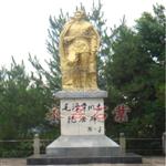 人物雕刻