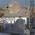 中国第一狮，天安门狮，石狮子，京