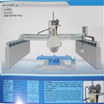 cy-2200橋式中切機
