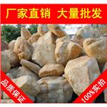 打磨黄蜡石，杭州山石造景黄腊石