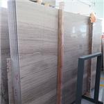 贵州木纹大板 厚度1.6cm大量现货供
