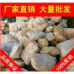黄蜡石，惠州形态各异黄腊石