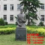 嘉祥石雕，石雕鲁班像，石雕鲁班柱