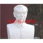 河北保定半身石雕胸像 曲阳石雕
