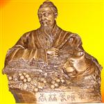 医圣药王名医雕像，石雕华佗，孙思