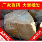 广东台面石，天然美观靖江黄蜡石，