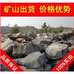 广东太湖石，广州假山石厂家风景石