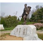 名医雕像：石雕华佗，孙思邈，扁鹊，张仲景