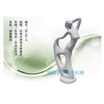 石雕抽象 景观抽象 校园抽象17