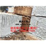 汉白玉价格销售|汉白玉升旗台批发商