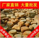 台面石园林石，秦皇岛草地点景散置黄蜡石