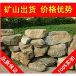 深圳湖州水池包边青石，风景石