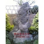 12生肖鸡