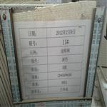 浅啡网