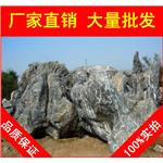 大型太湖石刻字石，湖岸水系景观石