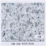 山东白麻 芝麻灰 黄金麻 樱花红