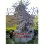 12生肖狗