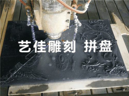 雕刻