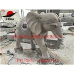 专业生产 招财大象石刻 花岗岩大象