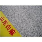 山东白麻