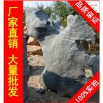 大型太湖石刻字石，上海草地点景散置太湖石