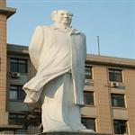 毛泽东雕像白求恩的那份人物雕像