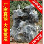 大型太湖石刻字石，水池包边景观石