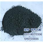 上海电气石粉，上海电气石粉添加剂