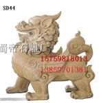 石雕貔貅