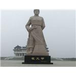 雕刻