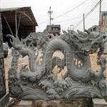 供应石雕龙