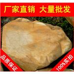 台面石园林石，宁波生态水景黄腊石