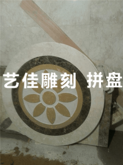 雕刻