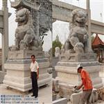 石狮子：北京狮、迎宾狮，招财狮,镇