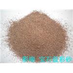山东芙蓉红彩砂，山东宝石蓝彩砂，